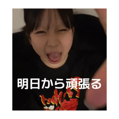 kana_20260425011301