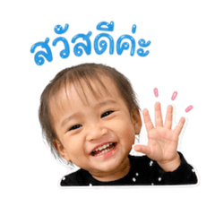 Parichat_20260427232756