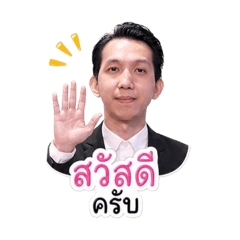 Preediwat S1