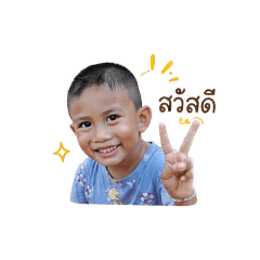 Nongnamo_20260427232748