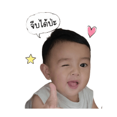 Patcharin_20260427233045