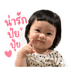 Koranit Kosiwat_20260427233153