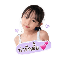 Nuna_20260427231756