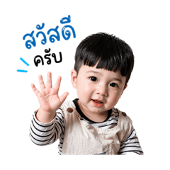 Nong Jes_20260427233349