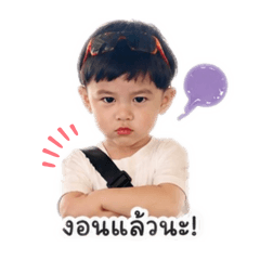 white sming_20260427233304