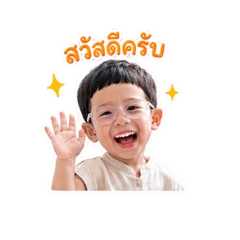 Khwan&Ice_Alan1