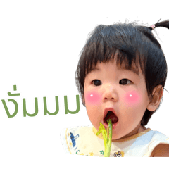 Muaymay_20260427233304