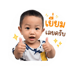 Nangfar_20260427232859
