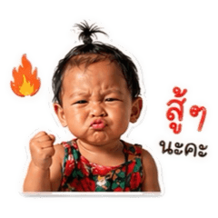 pimwan_20260427233220
