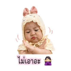 Nazia_20260427232612