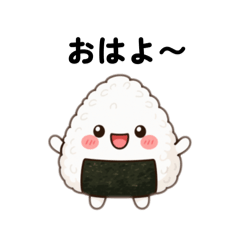 Cute Onigiri stickers 1