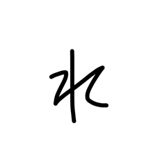 azumiwahahaha