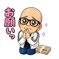 Akaji_syacho stickers