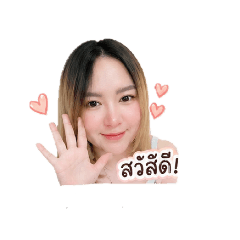 Niina_pair