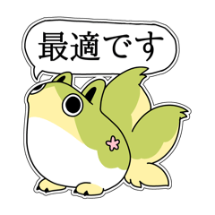 TigerThunder_20260429142823