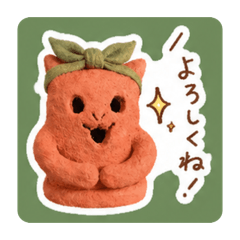 yukari_20260429143618