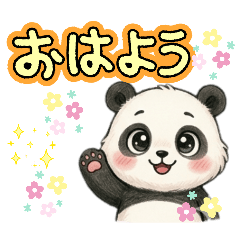 melon_20260429143204