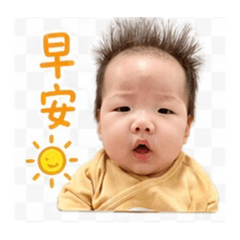 劉家沐沐