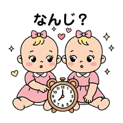 BABYFUN13