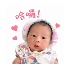 寧寶表情符包