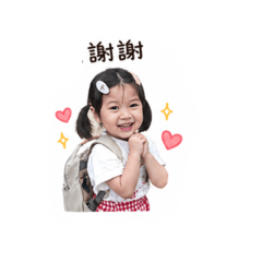 77日常生活用語（淇）