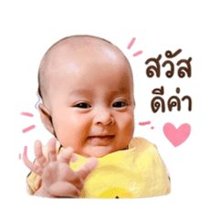 ALIN_20260427233433
