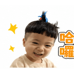 玄玄寶貝❤️