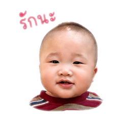 Chubby Pokpong
