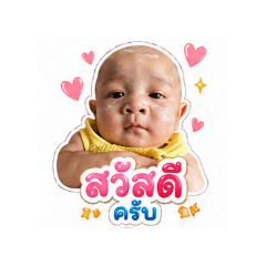 Bumbim_20260427233258