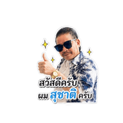 Gawin_20260427233444