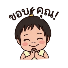 pongsakorn_20260427233614