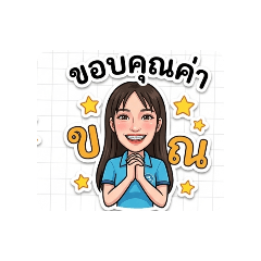 SuKi_i_20260427233745