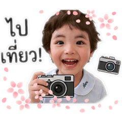 Baby bell_20260427233551
