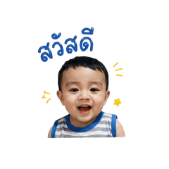 Patcharin_20260427233702