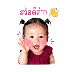 Phimpraphat20_20260427233734