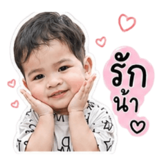 Natee_20260427233553