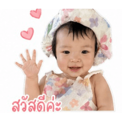 Aileen_20260427233719