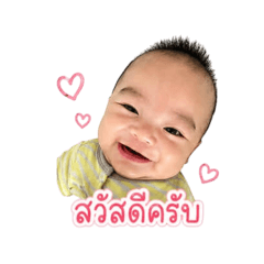 Prapai_20260427233715