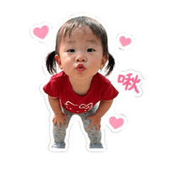 妍10❤️