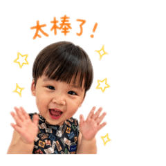 伊沅小姊弟の小世界