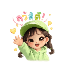 Nanny241237_20260427233807