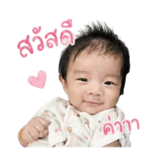janeped_20260427233945