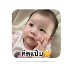 Mirin_20260427233816