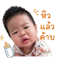 framm_20260427233948