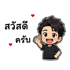 Nutthanicha nu seaaaaaaa_20260427233959