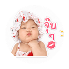 Stiker_20260427234101