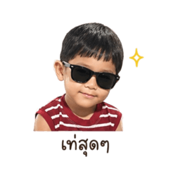 THAM_20260427234028