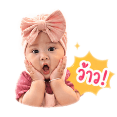 Baby Charmy 2