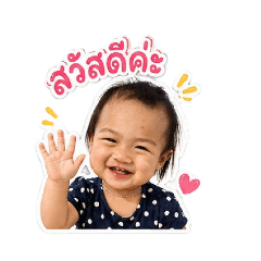 Ploy_20260427234311