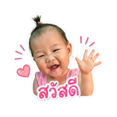 jellyyammy_20260427233754